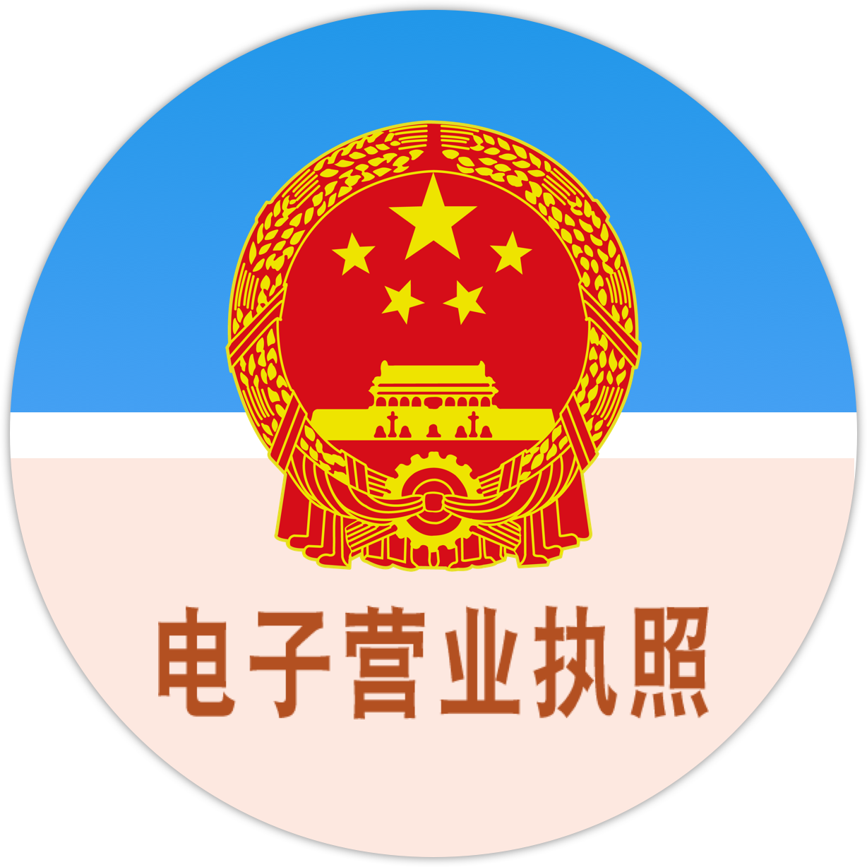 &#20061;&#28216;&#23448;&#26041;&#32593;&#39029;&#29256;&#45;&#20061;&#28216;&#40;&#20013;&#22269;&#41;