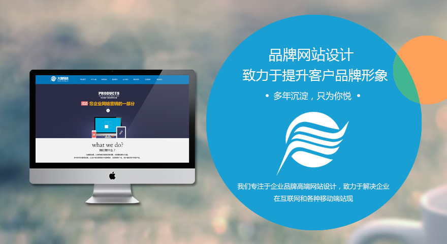 &#20061;&#28216;&#23448;&#26041;&#32593;&#39029;&#29256;&#45;&#20061;&#28216;&#40;&#20013;&#22269;&#41;