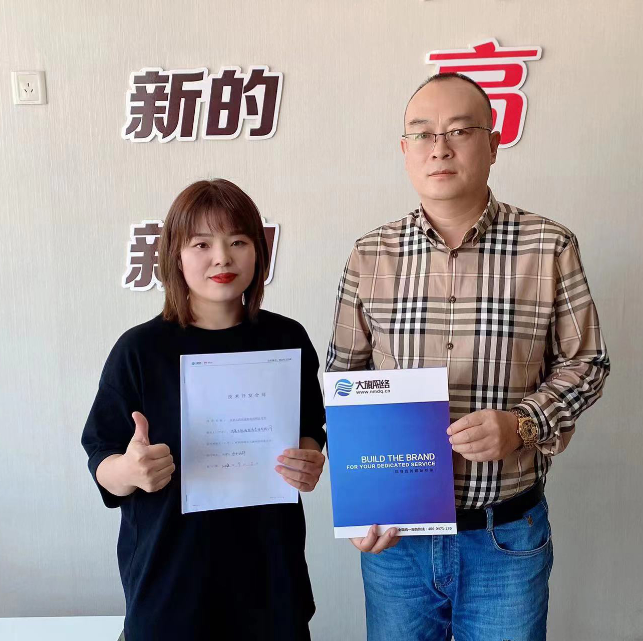 &#20061;&#28216;&#23448;&#26041;&#32593;&#39029;&#29256;&#45;&#20061;&#28216;&#40;&#20013;&#22269;&#41;