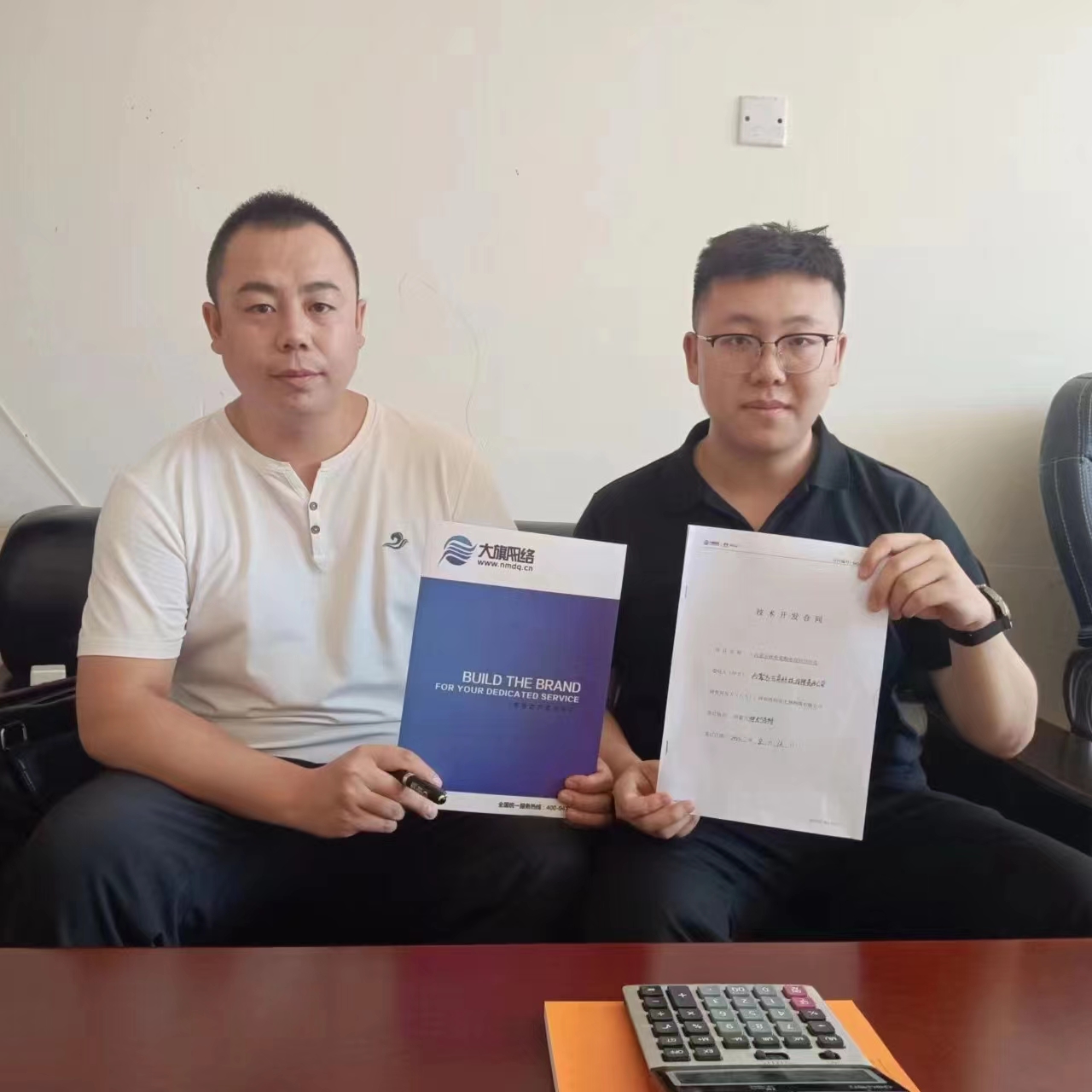&#20061;&#28216;&#23448;&#26041;&#32593;&#39029;&#29256;&#45;&#20061;&#28216;&#40;&#20013;&#22269;&#41;
