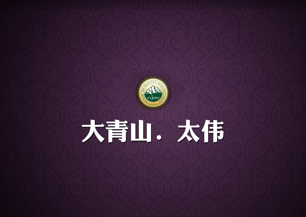 &#20061;&#28216;&#23448;&#26041;&#32593;&#39029;&#29256;&#45;&#20061;&#28216;&#40;&#20013;&#22269;&#41;