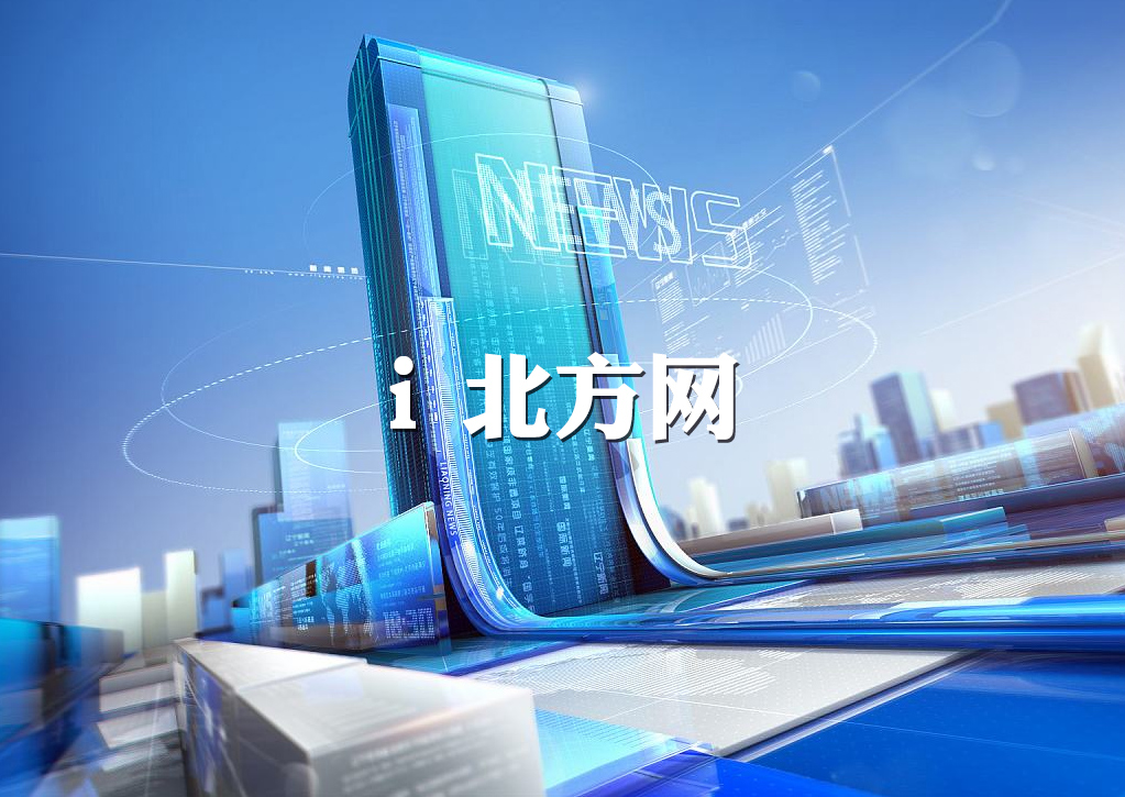 &#20061;&#28216;&#23448;&#26041;&#32593;&#39029;&#29256;&#45;&#20061;&#28216;&#40;&#20013;&#22269;&#41;