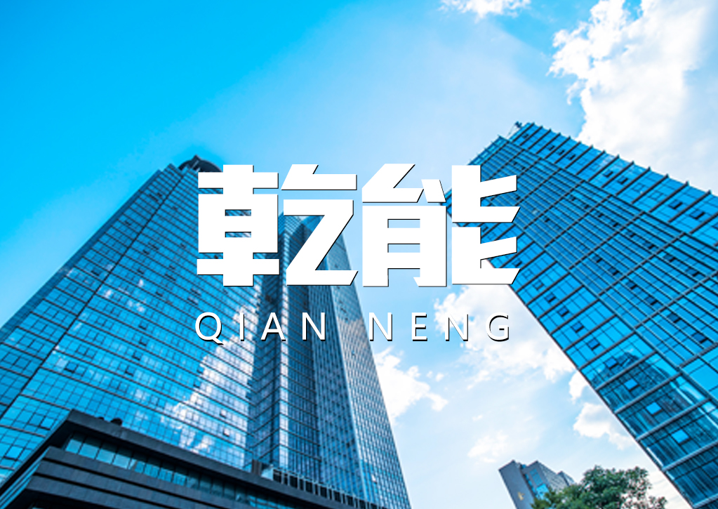 &#20061;&#28216;&#23448;&#26041;&#32593;&#39029;&#29256;&#45;&#20061;&#28216;&#40;&#20013;&#22269;&#41;