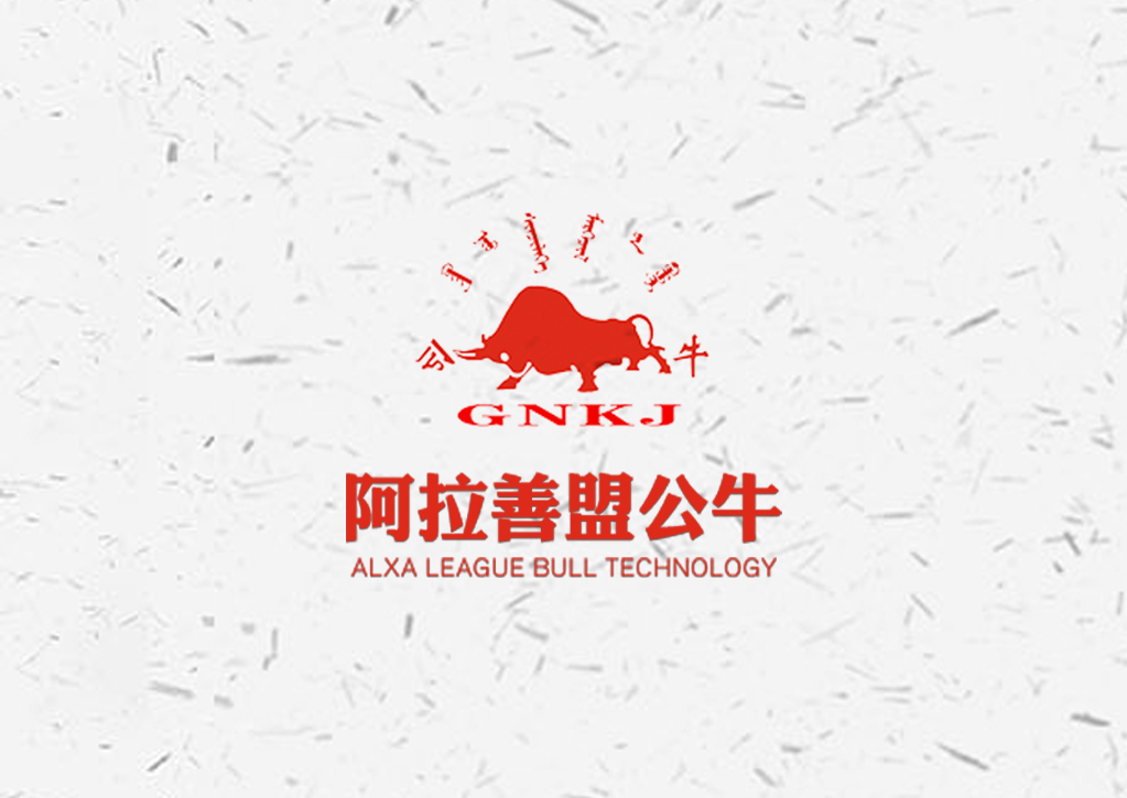 &#20061;&#28216;&#23448;&#26041;&#32593;&#39029;&#29256;&#45;&#20061;&#28216;&#40;&#20013;&#22269;&#41;