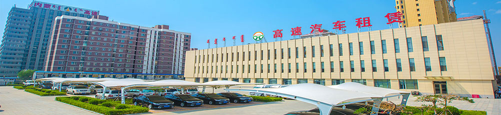 &#20061;&#28216;&#23448;&#26041;&#32593;&#39029;&#29256;&#45;&#20061;&#28216;&#40;&#20013;&#22269;&#41;