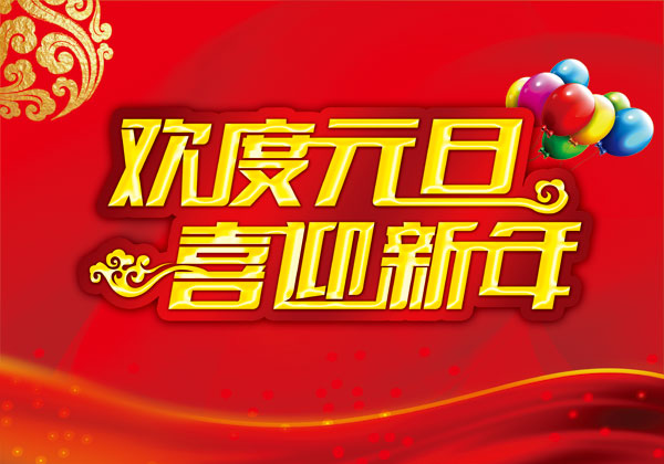 &#20061;&#28216;&#23448;&#26041;&#32593;&#39029;&#29256;&#45;&#20061;&#28216;&#40;&#20013;&#22269;&#41;