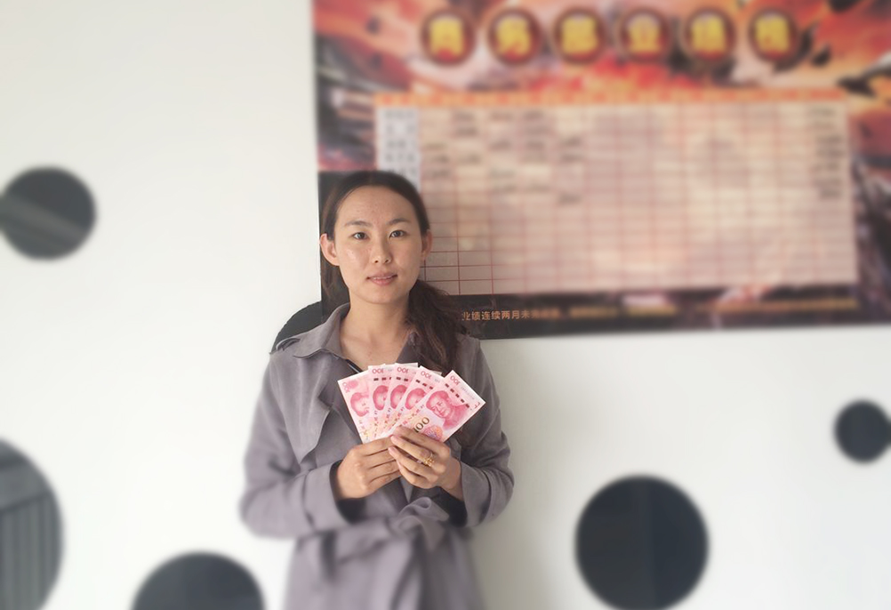 &#20061;&#28216;&#23448;&#26041;&#32593;&#39029;&#29256;&#45;&#20061;&#28216;&#40;&#20013;&#22269;&#41;