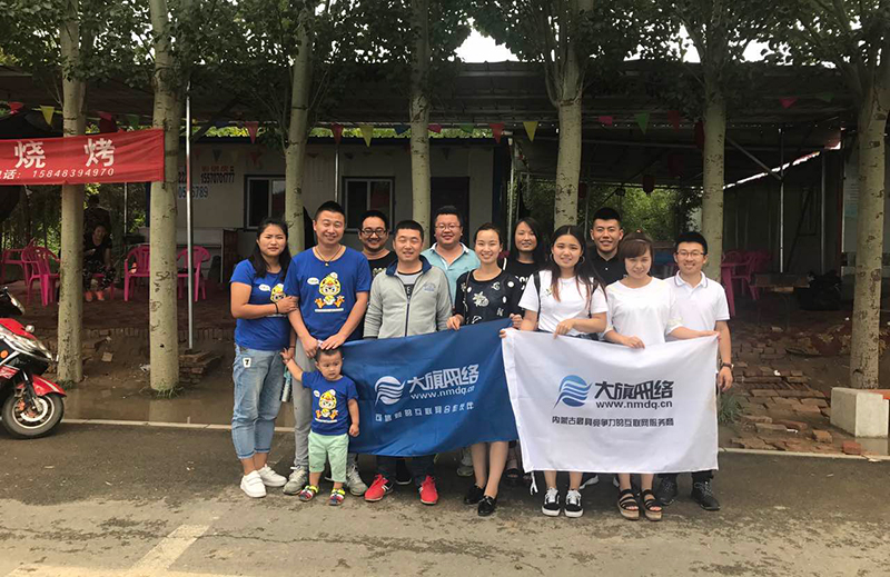 &#20061;&#28216;&#23448;&#26041;&#32593;&#39029;&#29256;&#45;&#20061;&#28216;&#40;&#20013;&#22269;&#41;