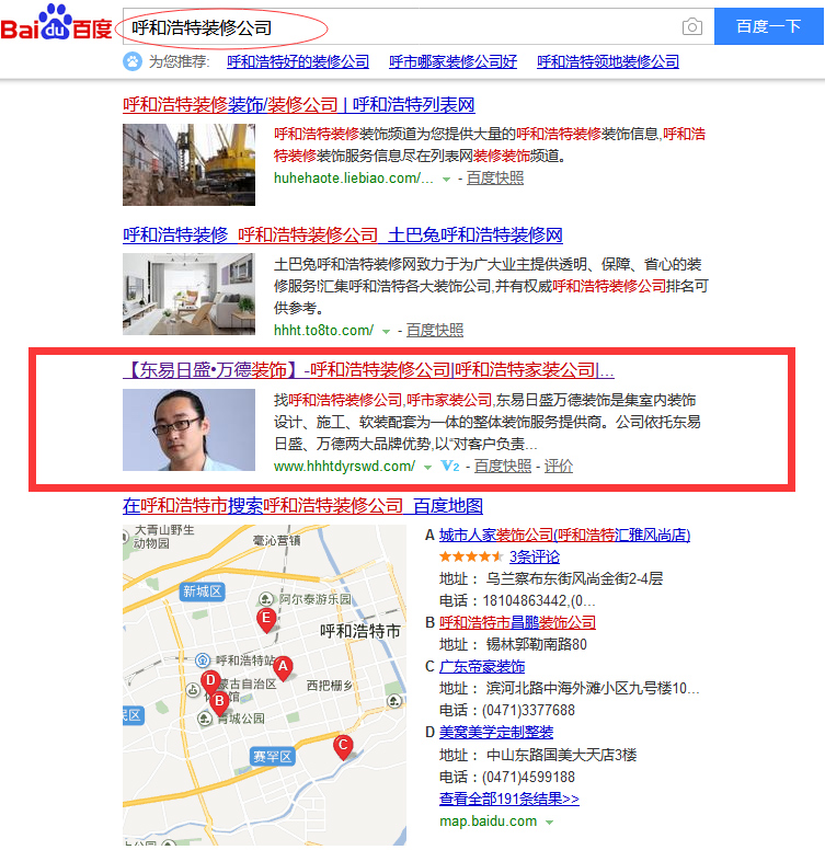 &#20061;&#28216;&#23448;&#26041;&#32593;&#39029;&#29256;&#45;&#20061;&#28216;&#40;&#20013;&#22269;&#41;