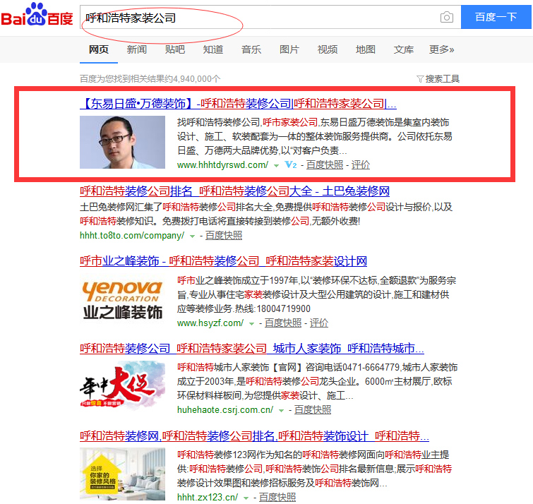 &#20061;&#28216;&#23448;&#26041;&#32593;&#39029;&#29256;&#45;&#20061;&#28216;&#40;&#20013;&#22269;&#41;