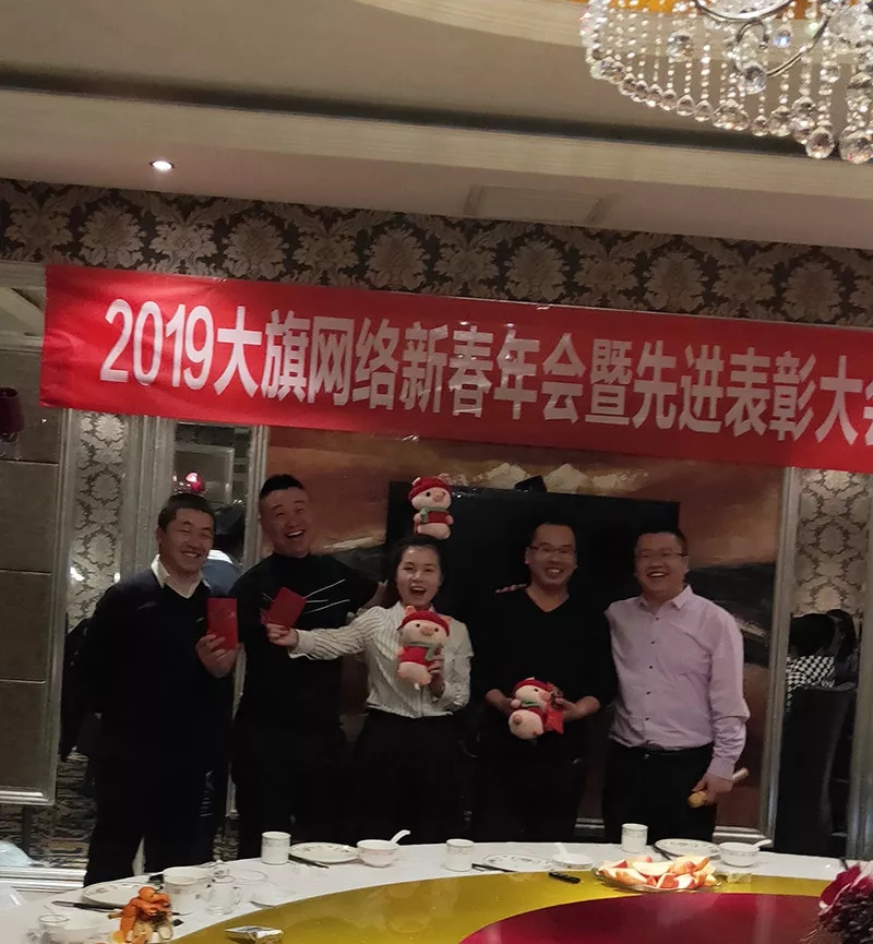 &#20061;&#28216;&#23448;&#26041;&#32593;&#39029;&#29256;&#45;&#20061;&#28216;&#40;&#20013;&#22269;&#41;