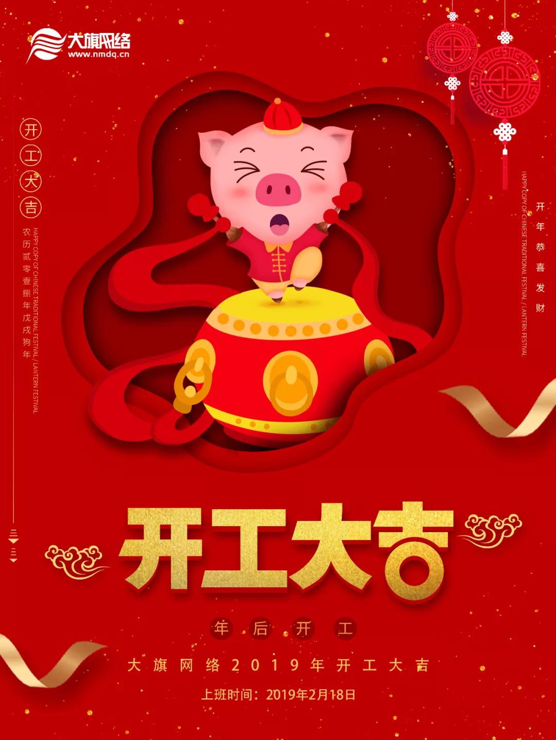 &#20061;&#28216;&#23448;&#26041;&#32593;&#39029;&#29256;&#45;&#20061;&#28216;&#40;&#20013;&#22269;&#41;