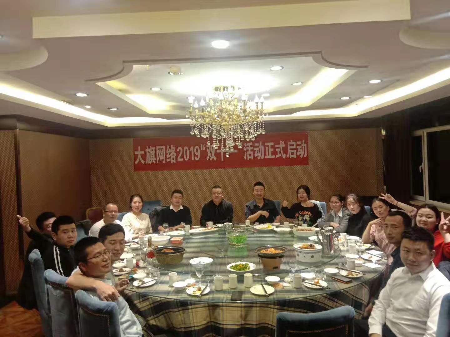 &#20061;&#28216;&#23448;&#26041;&#32593;&#39029;&#29256;&#45;&#20061;&#28216;&#40;&#20013;&#22269;&#41;