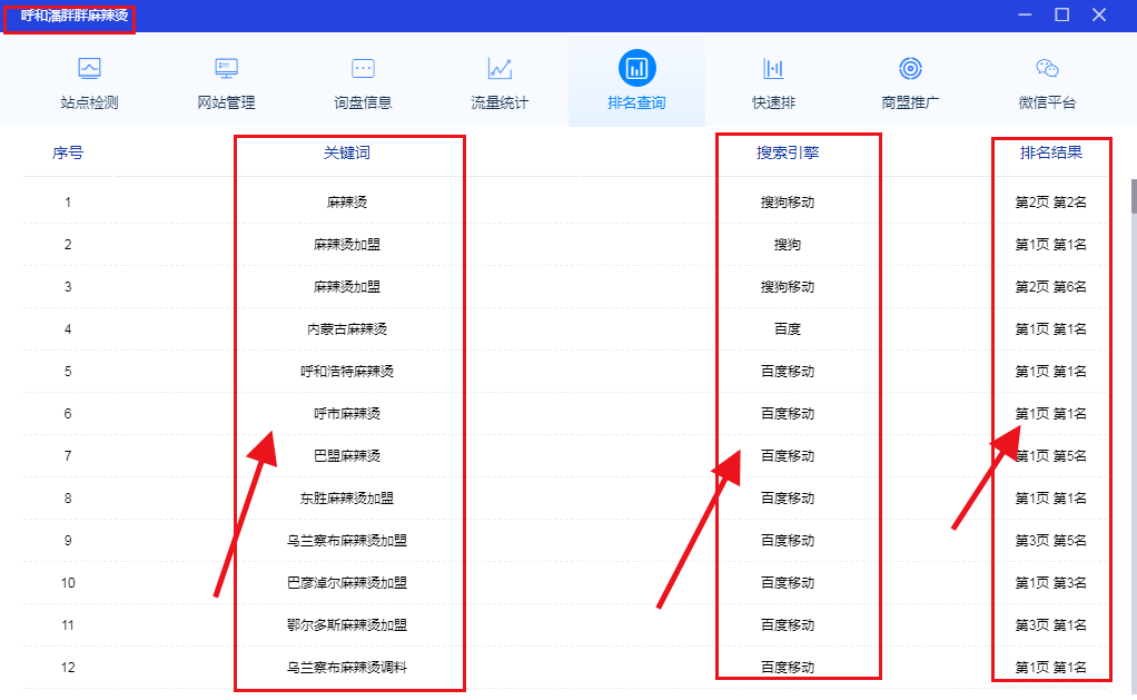 &#20061;&#28216;&#23448;&#26041;&#32593;&#39029;&#29256;&#45;&#20061;&#28216;&#40;&#20013;&#22269;&#41;