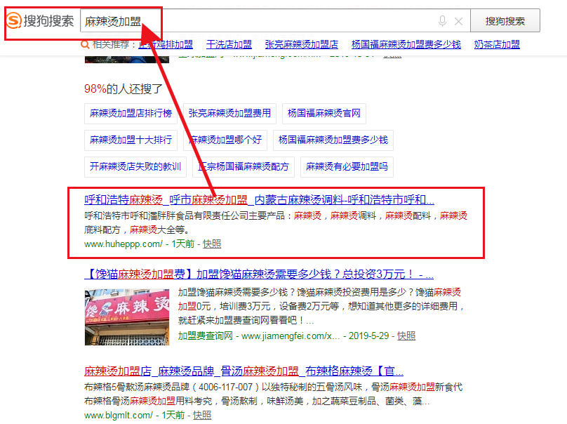 &#20061;&#28216;&#23448;&#26041;&#32593;&#39029;&#29256;&#45;&#20061;&#28216;&#40;&#20013;&#22269;&#41;