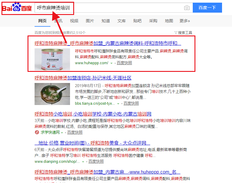 &#20061;&#28216;&#23448;&#26041;&#32593;&#39029;&#29256;&#45;&#20061;&#28216;&#40;&#20013;&#22269;&#41;
