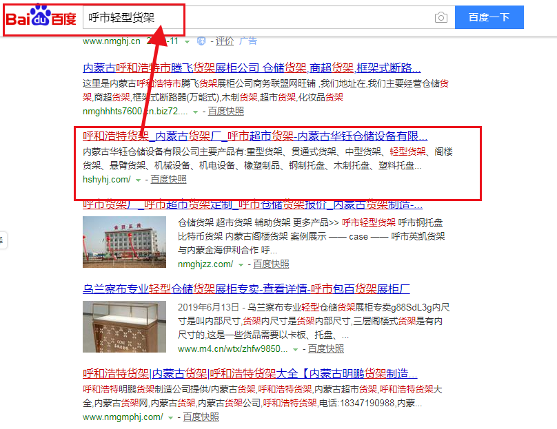 &#20061;&#28216;&#23448;&#26041;&#32593;&#39029;&#29256;&#45;&#20061;&#28216;&#40;&#20013;&#22269;&#41;