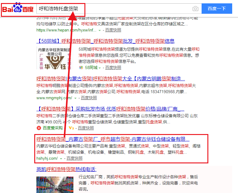 &#20061;&#28216;&#23448;&#26041;&#32593;&#39029;&#29256;&#45;&#20061;&#28216;&#40;&#20013;&#22269;&#41;