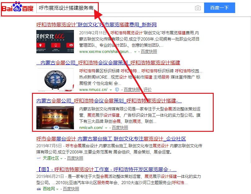 &#20061;&#28216;&#23448;&#26041;&#32593;&#39029;&#29256;&#45;&#20061;&#28216;&#40;&#20013;&#22269;&#41;