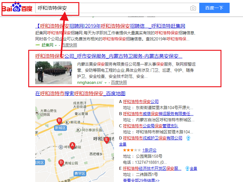 &#20061;&#28216;&#23448;&#26041;&#32593;&#39029;&#29256;&#45;&#20061;&#28216;&#40;&#20013;&#22269;&#41;