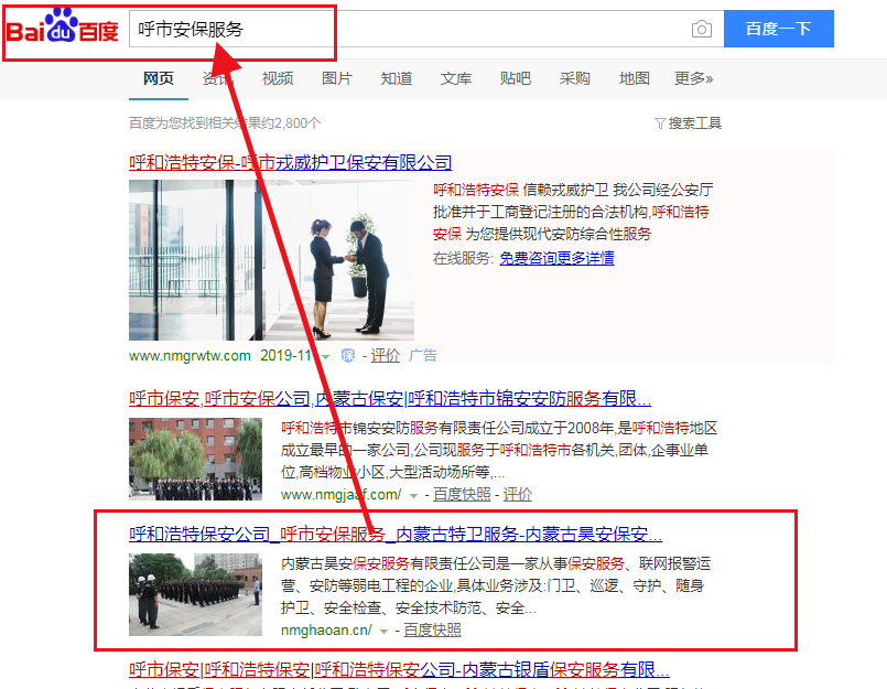 &#20061;&#28216;&#23448;&#26041;&#32593;&#39029;&#29256;&#45;&#20061;&#28216;&#40;&#20013;&#22269;&#41;