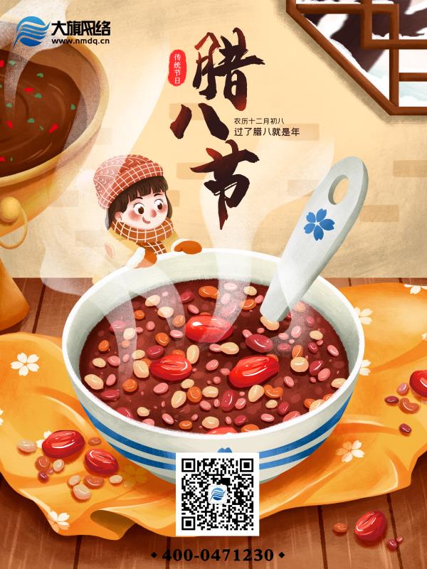 &#20061;&#28216;&#23448;&#26041;&#32593;&#39029;&#29256;&#45;&#20061;&#28216;&#40;&#20013;&#22269;&#41;