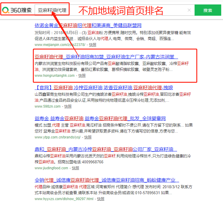 &#20061;&#28216;&#23448;&#26041;&#32593;&#39029;&#29256;&#45;&#20061;&#28216;&#40;&#20013;&#22269;&#41;