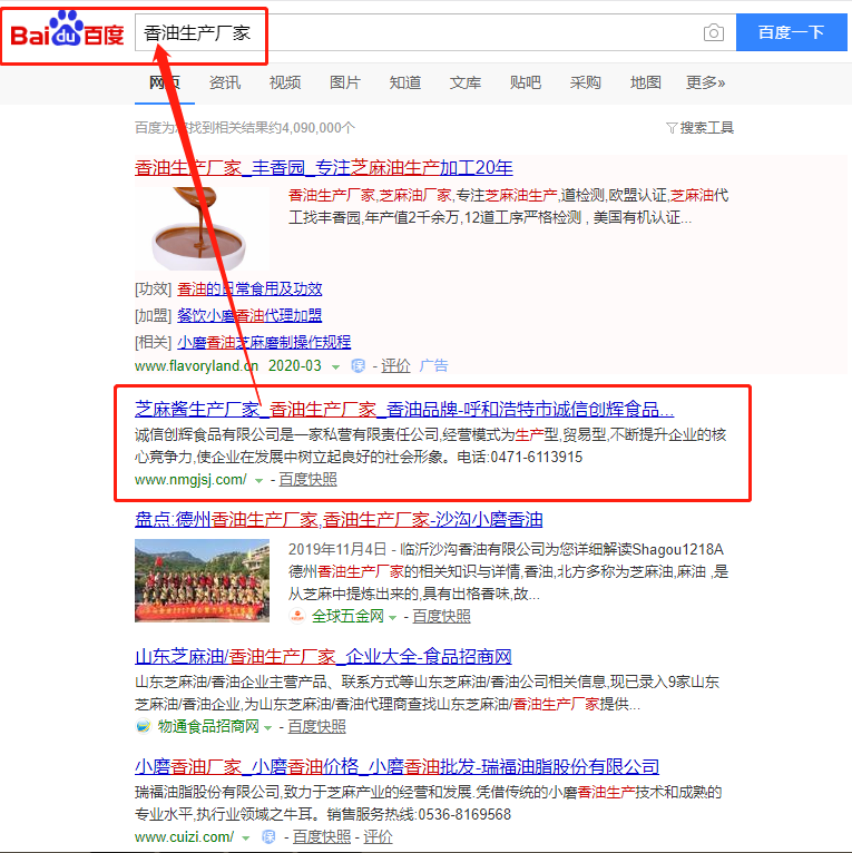 &#20061;&#28216;&#23448;&#26041;&#32593;&#39029;&#29256;&#45;&#20061;&#28216;&#40;&#20013;&#22269;&#41;