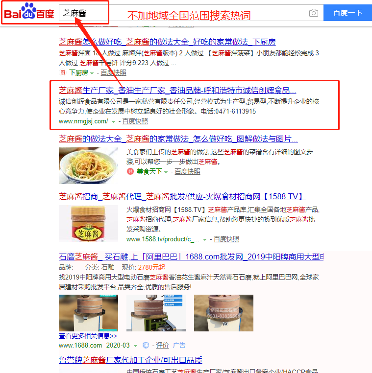 &#20061;&#28216;&#23448;&#26041;&#32593;&#39029;&#29256;&#45;&#20061;&#28216;&#40;&#20013;&#22269;&#41;