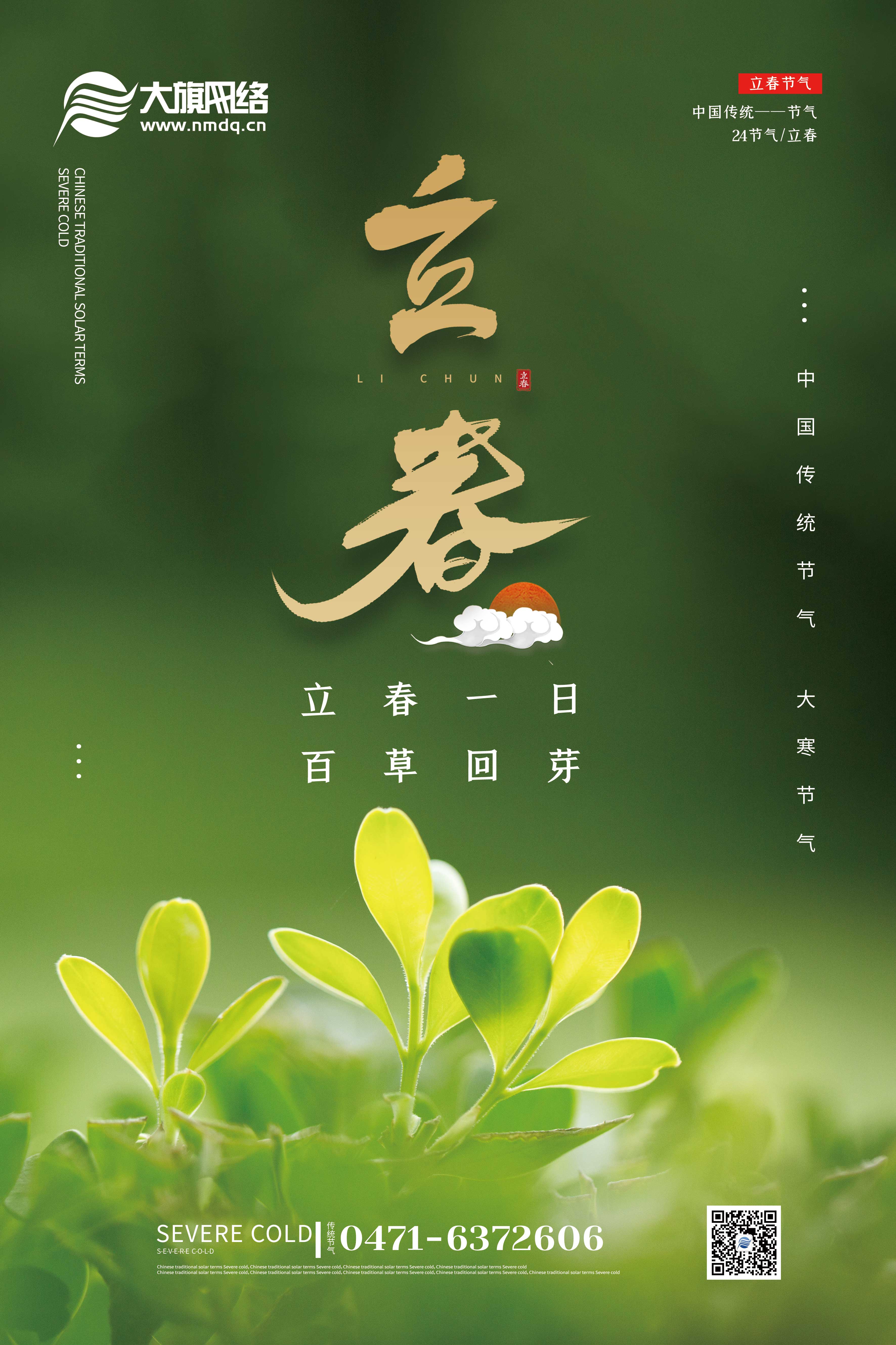 &#20061;&#28216;&#23448;&#26041;&#32593;&#39029;&#29256;&#45;&#20061;&#28216;&#40;&#20013;&#22269;&#41;