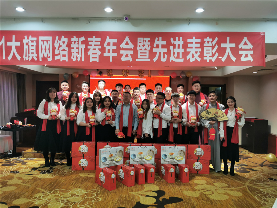 &#20061;&#28216;&#23448;&#26041;&#32593;&#39029;&#29256;&#45;&#20061;&#28216;&#40;&#20013;&#22269;&#41;