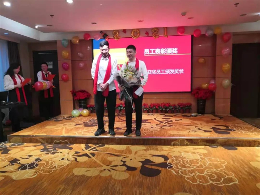 &#20061;&#28216;&#23448;&#26041;&#32593;&#39029;&#29256;&#45;&#20061;&#28216;&#40;&#20013;&#22269;&#41;