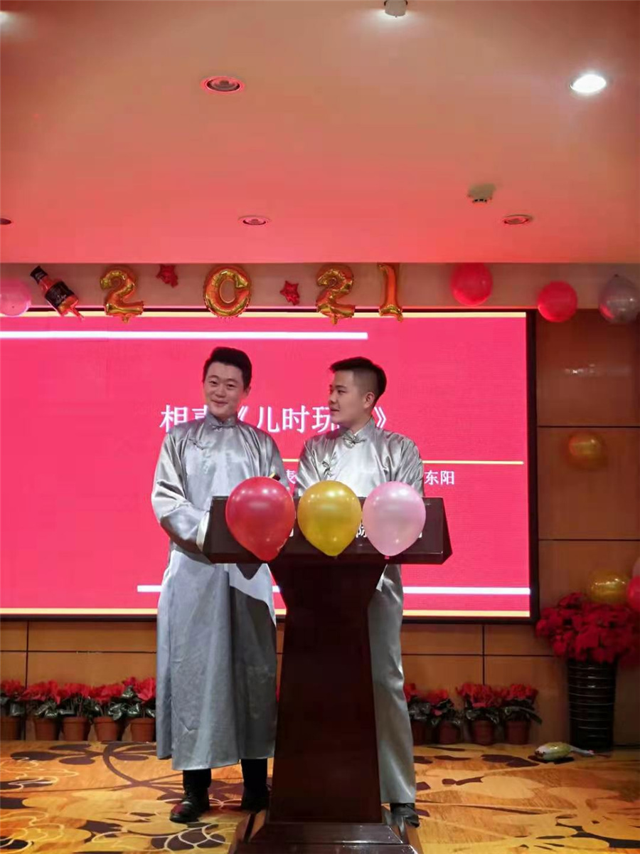 &#20061;&#28216;&#23448;&#26041;&#32593;&#39029;&#29256;&#45;&#20061;&#28216;&#40;&#20013;&#22269;&#41;