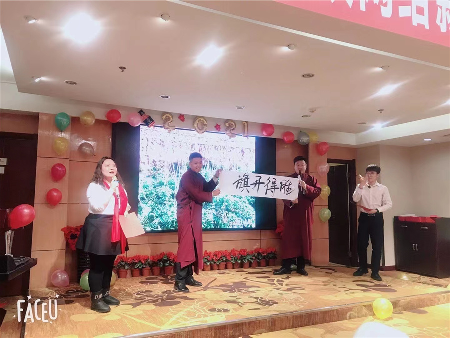 &#20061;&#28216;&#23448;&#26041;&#32593;&#39029;&#29256;&#45;&#20061;&#28216;&#40;&#20013;&#22269;&#41;