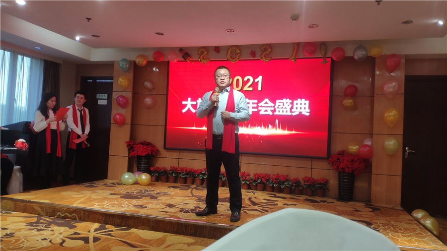 &#20061;&#28216;&#23448;&#26041;&#32593;&#39029;&#29256;&#45;&#20061;&#28216;&#40;&#20013;&#22269;&#41;