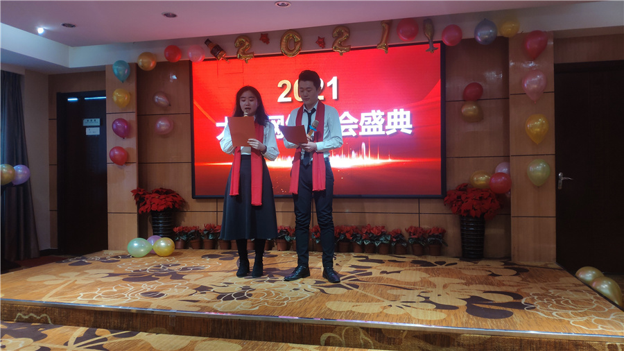 &#20061;&#28216;&#23448;&#26041;&#32593;&#39029;&#29256;&#45;&#20061;&#28216;&#40;&#20013;&#22269;&#41;
