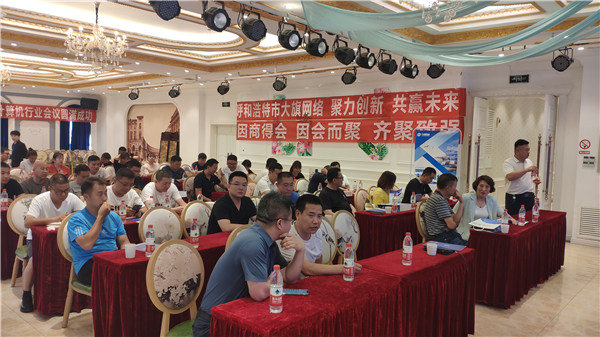 &#20061;&#28216;&#23448;&#26041;&#32593;&#39029;&#29256;&#45;&#20061;&#28216;&#40;&#20013;&#22269;&#41;
