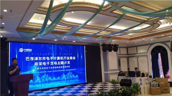 &#20061;&#28216;&#23448;&#26041;&#32593;&#39029;&#29256;&#45;&#20061;&#28216;&#40;&#20013;&#22269;&#41;