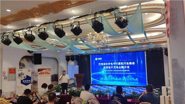 &#20061;&#28216;&#23448;&#26041;&#32593;&#39029;&#29256;&#45;&#20061;&#28216;&#40;&#20013;&#22269;&#41;