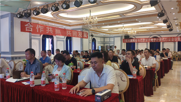 &#20061;&#28216;&#23448;&#26041;&#32593;&#39029;&#29256;&#45;&#20061;&#28216;&#40;&#20013;&#22269;&#41;