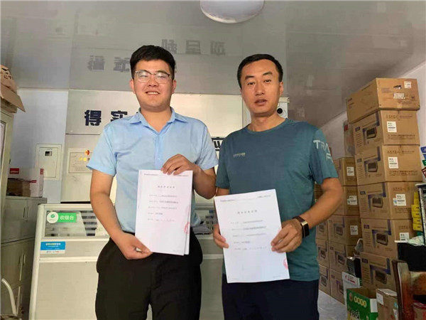 &#20061;&#28216;&#23448;&#26041;&#32593;&#39029;&#29256;&#45;&#20061;&#28216;&#40;&#20013;&#22269;&#41;