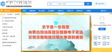 &#20061;&#28216;&#23448;&#26041;&#32593;&#39029;&#29256;&#45;&#20061;&#28216;&#40;&#20013;&#22269;&#41;