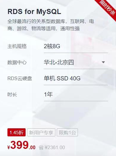 &#20061;&#28216;&#23448;&#26041;&#32593;&#39029;&#29256;&#45;&#20061;&#28216;&#40;&#20013;&#22269;&#41;