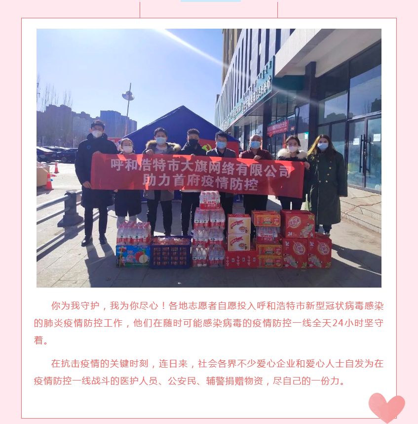 &#20061;&#28216;&#23448;&#26041;&#32593;&#39029;&#29256;&#45;&#20061;&#28216;&#40;&#20013;&#22269;&#41;