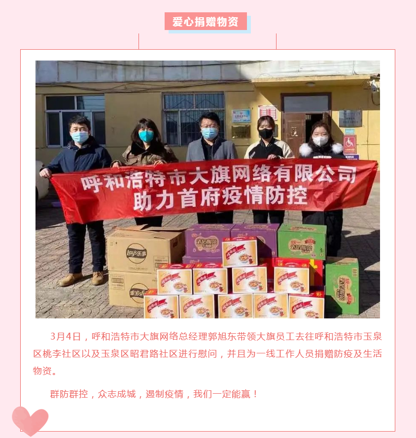 &#20061;&#28216;&#23448;&#26041;&#32593;&#39029;&#29256;&#45;&#20061;&#28216;&#40;&#20013;&#22269;&#41;