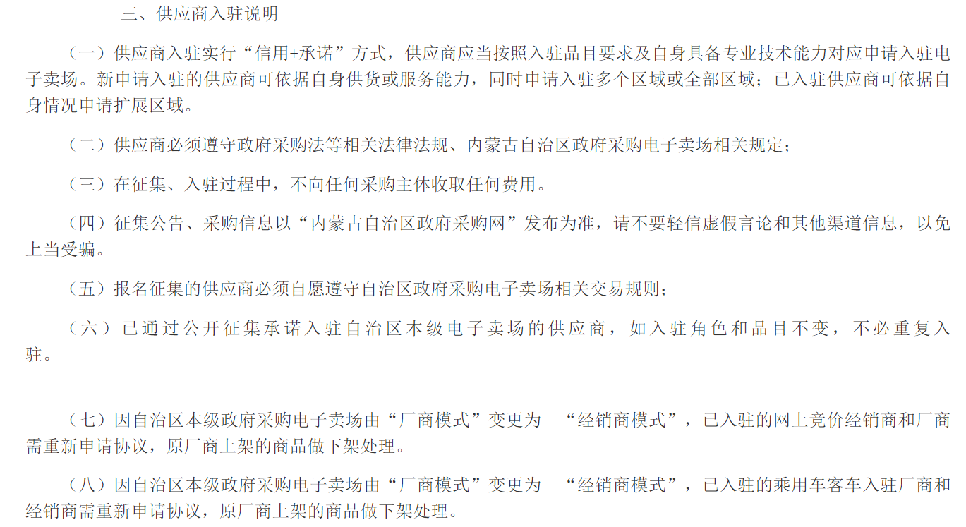 &#20061;&#28216;&#23448;&#26041;&#32593;&#39029;&#29256;&#45;&#20061;&#28216;&#40;&#20013;&#22269;&#41;