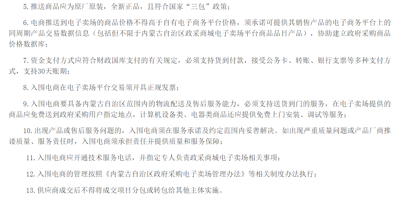 &#20061;&#28216;&#23448;&#26041;&#32593;&#39029;&#29256;&#45;&#20061;&#28216;&#40;&#20013;&#22269;&#41;