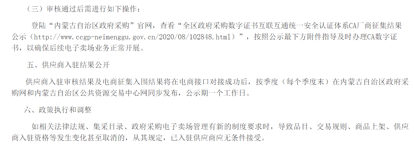 &#20061;&#28216;&#23448;&#26041;&#32593;&#39029;&#29256;&#45;&#20061;&#28216;&#40;&#20013;&#22269;&#41;