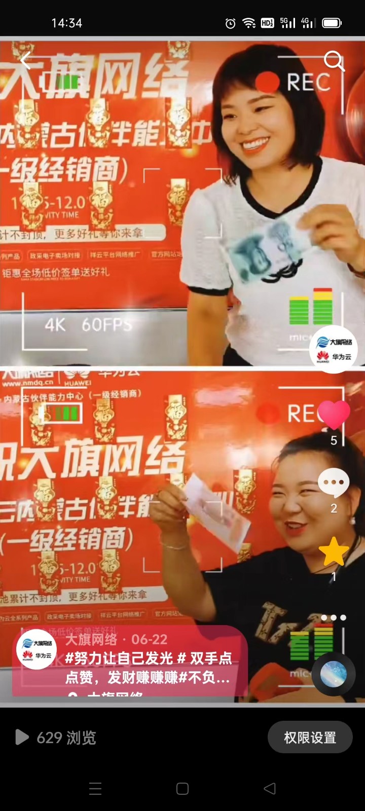&#20061;&#28216;&#23448;&#26041;&#32593;&#39029;&#29256;&#45;&#20061;&#28216;&#40;&#20013;&#22269;&#41;