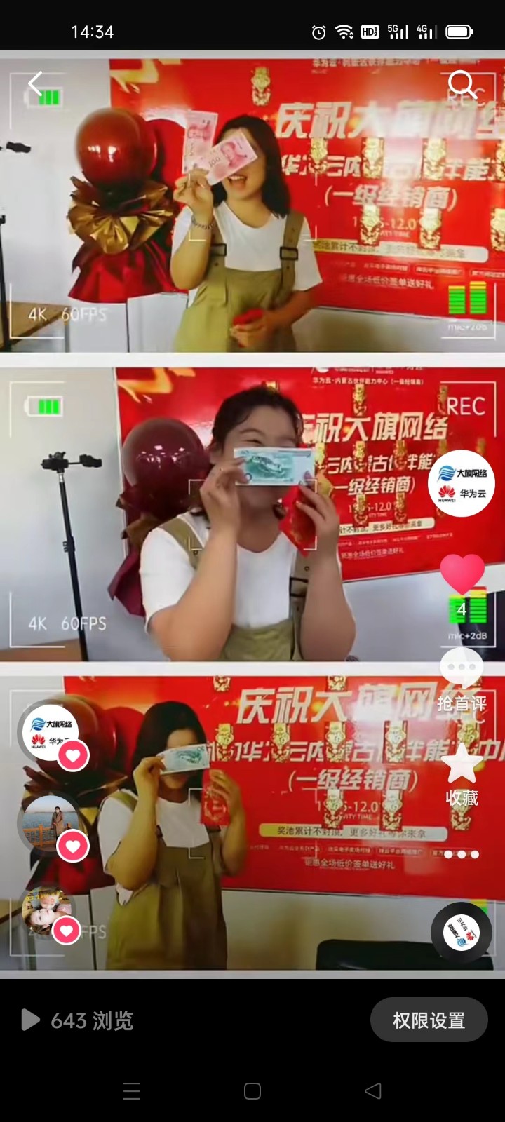 &#20061;&#28216;&#23448;&#26041;&#32593;&#39029;&#29256;&#45;&#20061;&#28216;&#40;&#20013;&#22269;&#41;